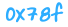 Secret Code