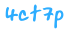 Secret Code