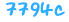 Secret Code