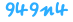 Secret Code
