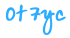 Secret Code
