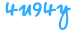 Secret Code