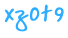 Secret Code