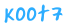 Secret Code