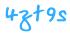 Secret Code