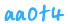 Secret Code